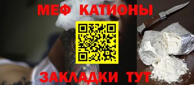 apvp Шебекино