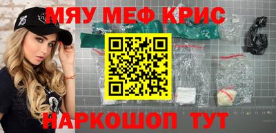 apvp Шебекино