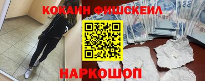 apvp Шебекино