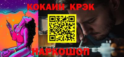 apvp Шебекино