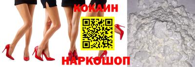 экстази Шахты