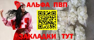 экстази Шахты