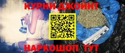 экстази Шахты