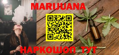 экстази Шахты