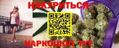 apvp Шебекино