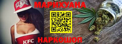 экстази Шахты
