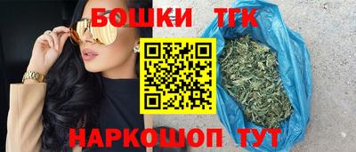 экстази Шахты