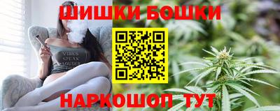экстази Шахты