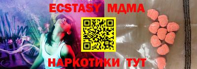 apvp Шебекино