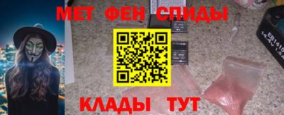 экстази Шахты