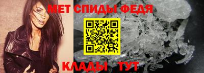 apvp Шебекино