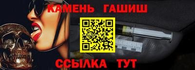 экстази Шахты