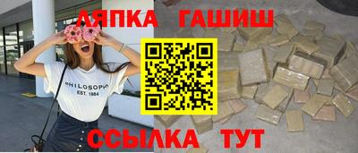 экстази Шахты