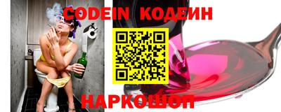 apvp Шебекино