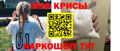дистиллят марихуана Шелехов