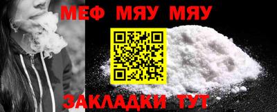 дистиллят марихуана Шелехов
